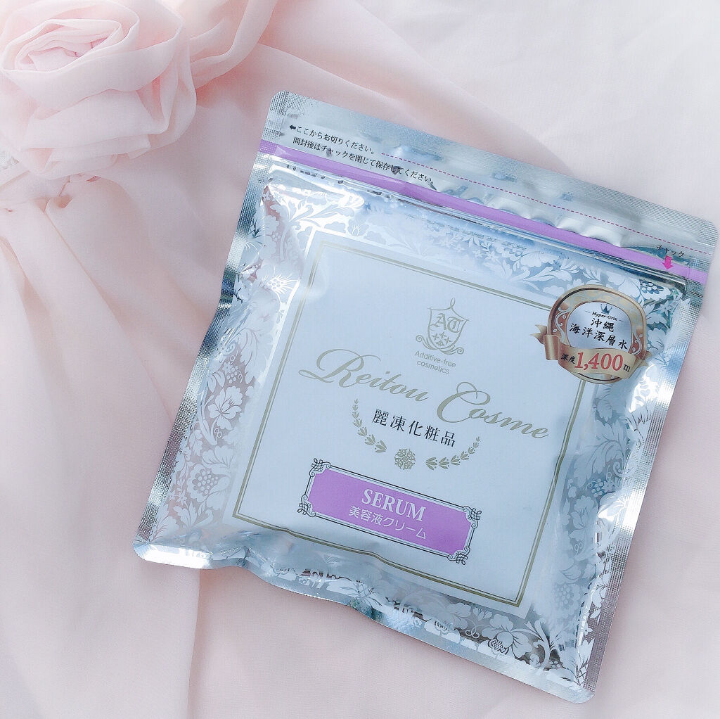 美容液クリーム/麗凍化粧品/フェイスクリームを使ったクチコミ（1枚目）