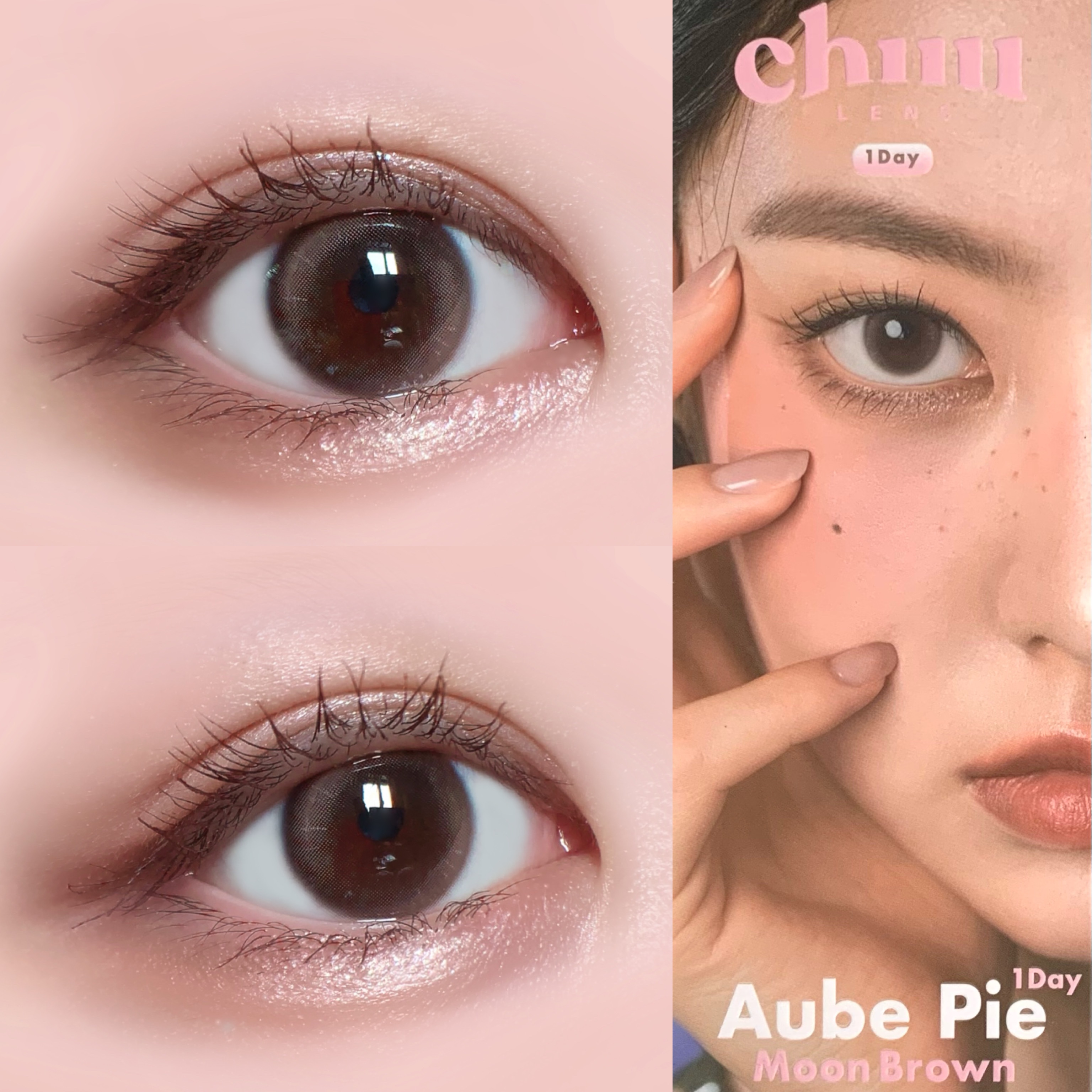 aube pie/chuu LENS/カラーコンタクトレンズを使ったクチコミ（3枚目）