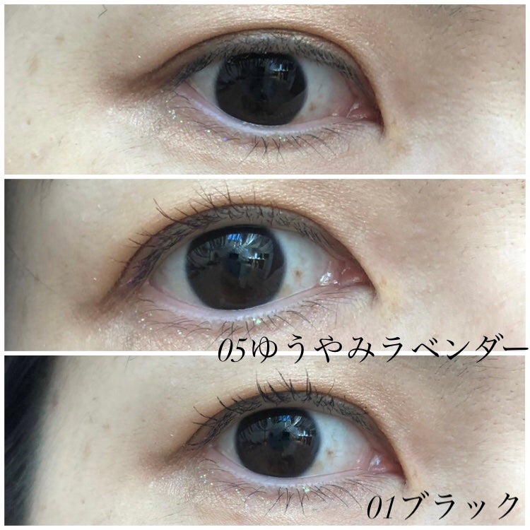 スカイハイ/MAYBELLINE NEW YORK/マスカラを使ったクチコミ(7枚目)