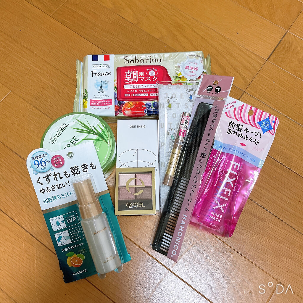 パーフェクトフィクサー/メイクハック/フィックスミストを使ったクチコミ（1枚目）