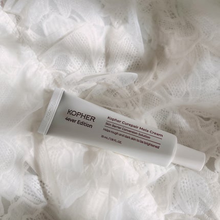 CUREPAIR MELA CREAM /KOPHER/フェイスクリームを使ったクチコミ(2枚目)