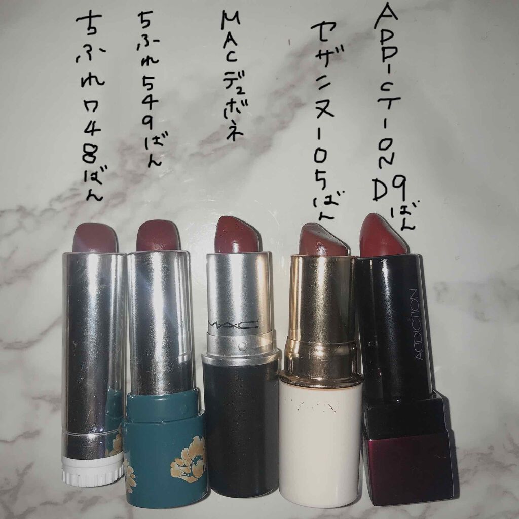 RMK リップジェリーグロス/RMK/リップグロスを使ったクチコミ(1枚目)