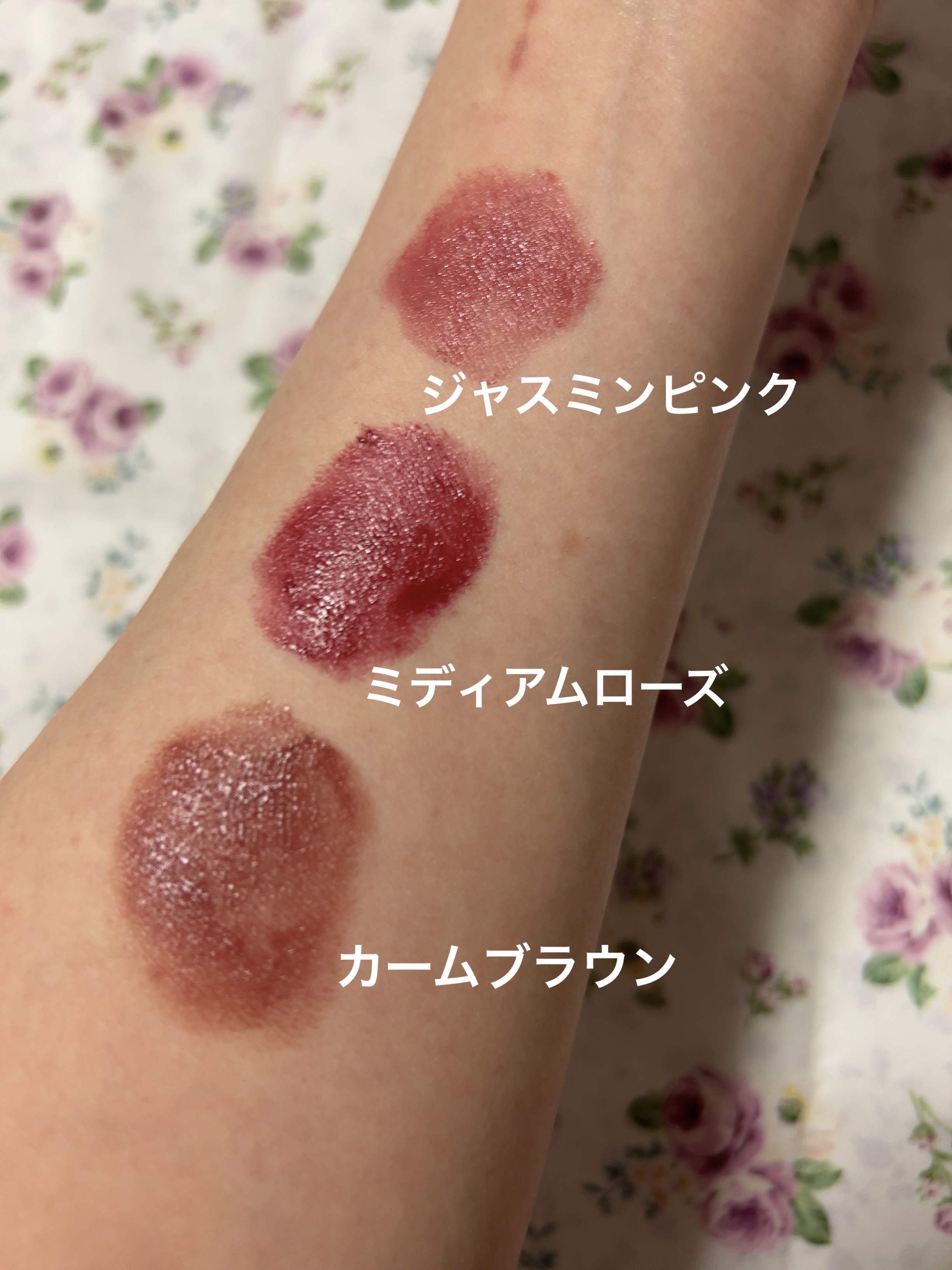 ニュアンス マット ルージュ/Visée/口紅を使ったクチコミ（2枚目）