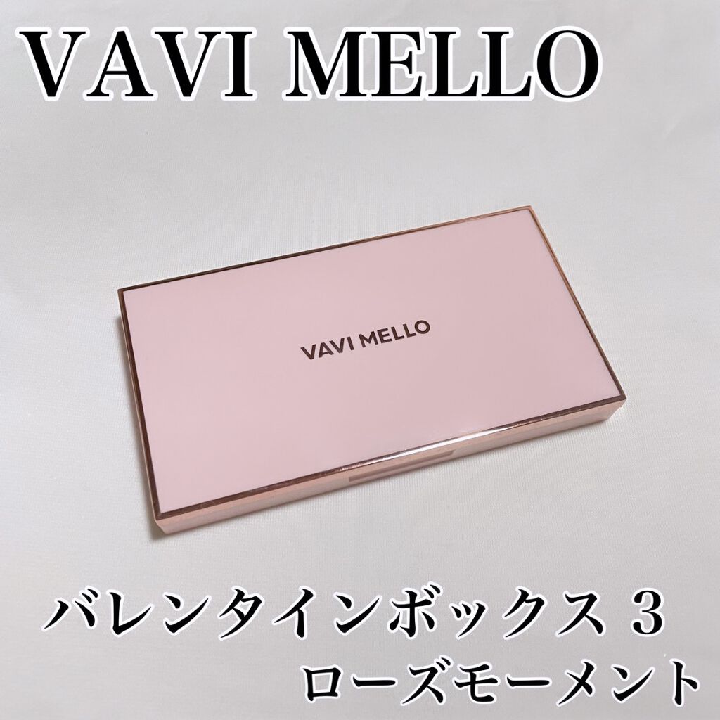バレンタインボックス3ローズモーメント/VAVI MELLO/アイシャドウパレットを使ったクチコミ（1枚目）