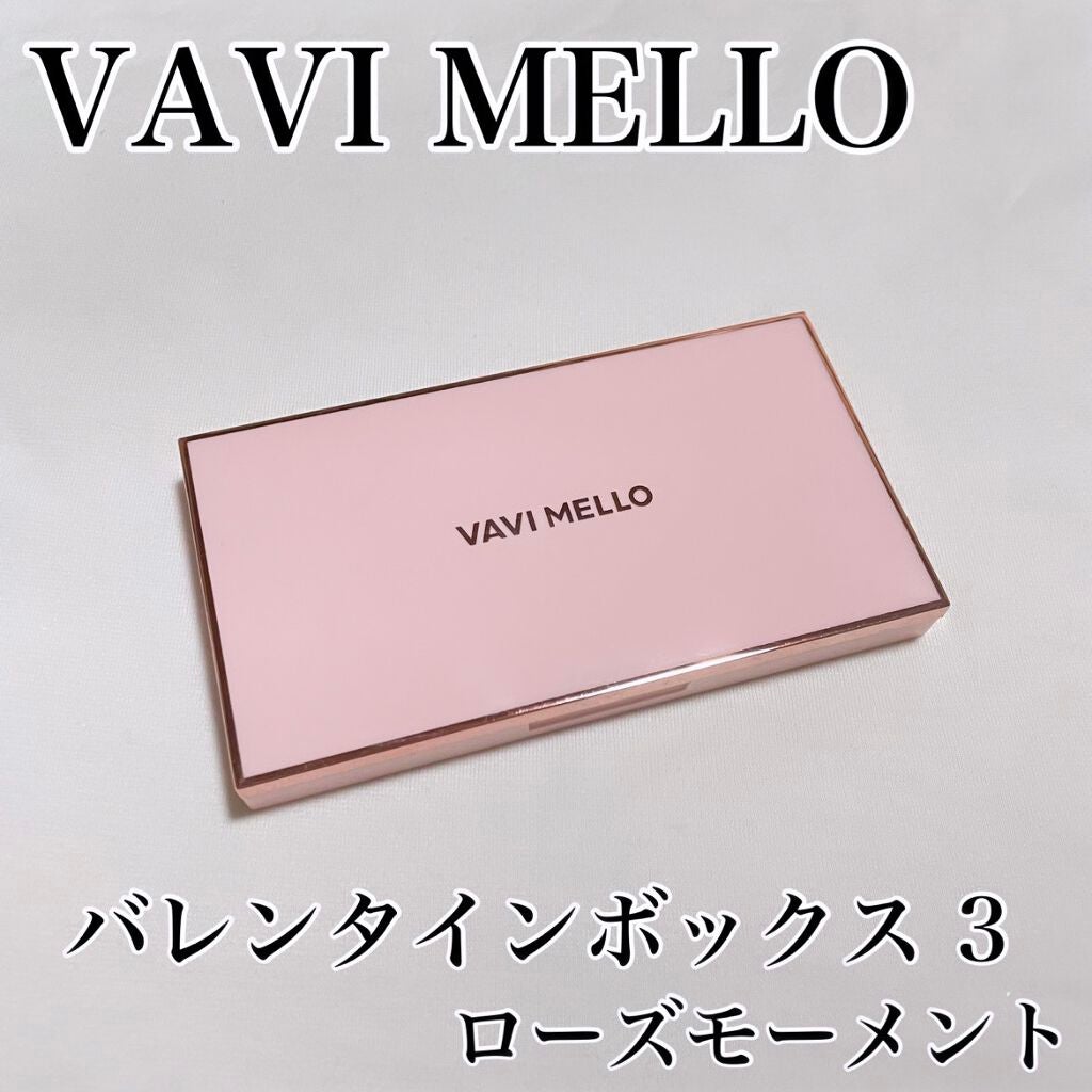 バレンタインボックス3ローズモーメント/VAVI MELLO/アイシャドウパレットを使ったクチコミ(1枚目)
