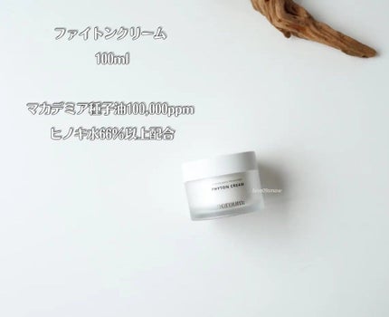 ファイトントナーパッド/naraum:/トナーパッドを使ったクチコミ(6枚目)