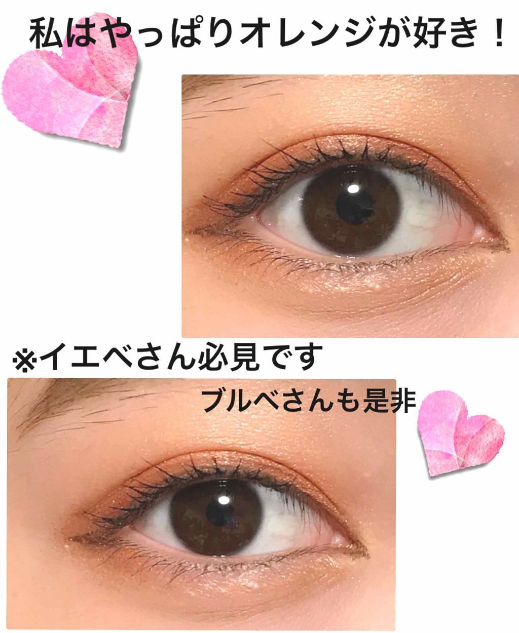 ダブルラインフェイカー/KATE/リキッドアイライナーを使ったクチコミ(1枚目)