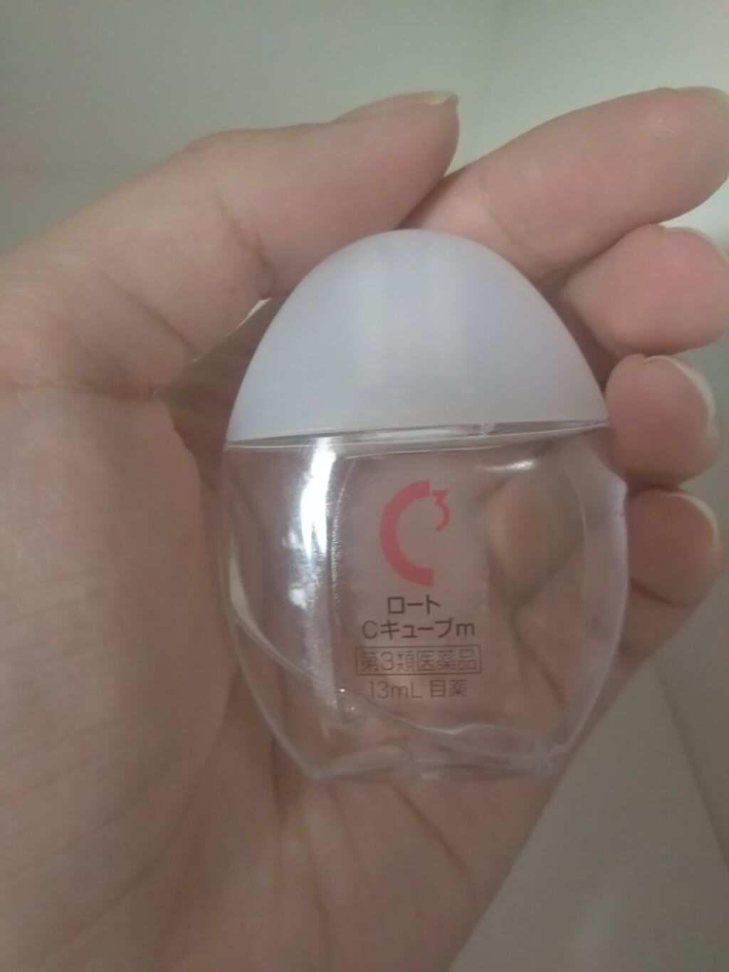 ロートCキューブ m(医薬品)/ロート製薬/その他を使ったクチコミ(2枚目)