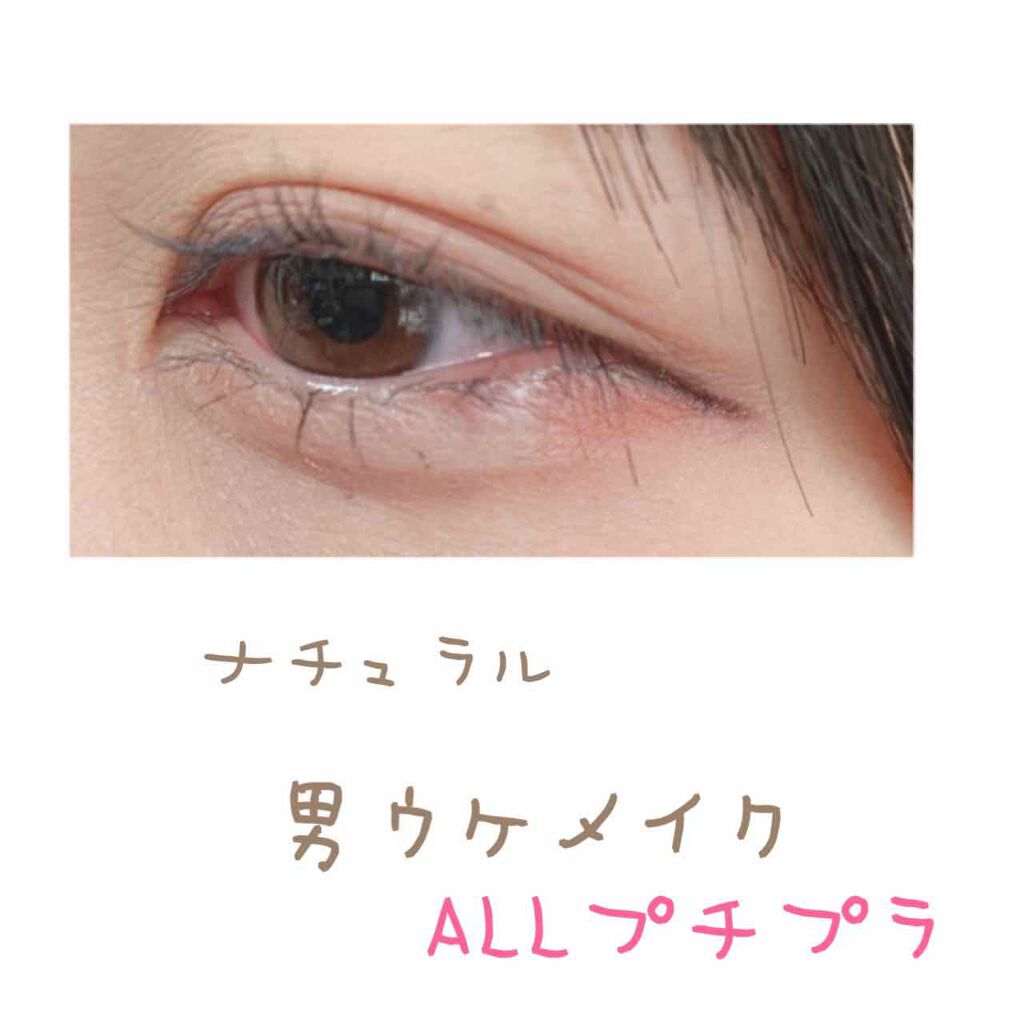 【旧品】パウダーチークス/キャンメイク/パウダーチークを使ったクチコミ（1枚目）