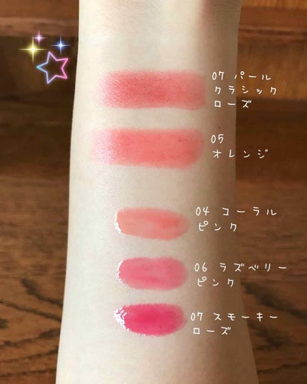 Blooming Kitty リップスティック/DAISO/口紅を使ったクチコミ(3枚目)