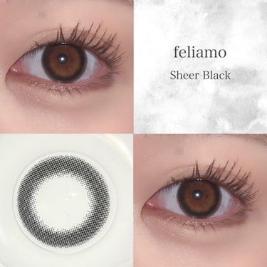 ＼いつでも使いやすいナチュラルな黒コン🖤／

.
フェリアモ
シアーブラック
¥1760(税込)/10枚
.

DIA 14.2mm
着色直径 13.0mm
BC 8.6mm
含水率 55%

ふんわりデザインの黒コン🖤

ナチュラルなデザインなのでTPOにとらわれず
学校や職場でも使いやすいと思います♪

カラコンしてる感はあるのでバレても良い人向け！

私はナチュラルメイクの時につけるのが好きです👍🏻


#フェリアモ #feliamo_フェリアモ #シアーブラック #lilyanna #リリーアンナ #リリーアンナ公式アンバサダー #pr #カラコン #カラコン_ナチュラル #カラコン_学校 #カラコンレポ の画像 その0