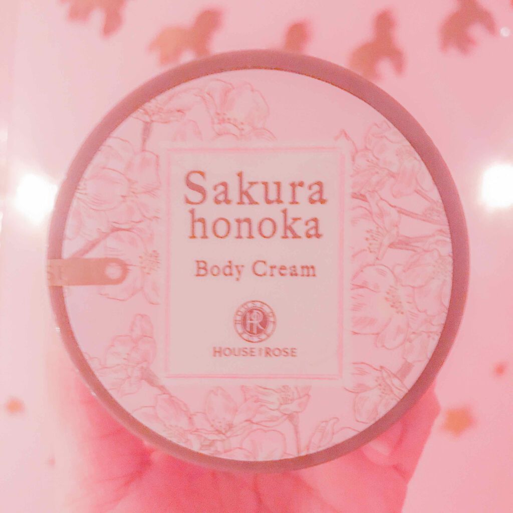 桜ほの香 ボディクリーム/ハウス オブ ローゼ/ボディクリームを使ったクチコミ（1枚目）