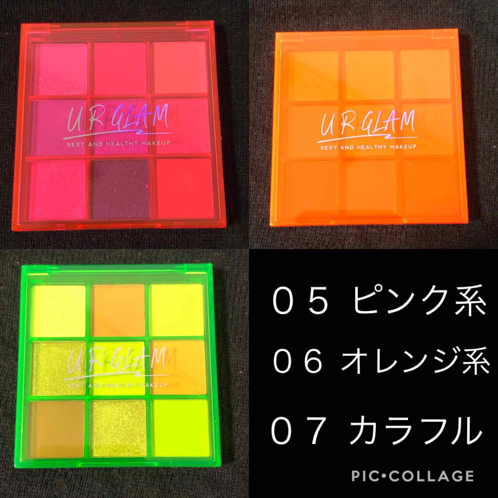 UR GLAM BLOOMING EYE COLOR PALETTE/U R GLAM/アイシャドウパレットを使ったクチコミ(2枚目)