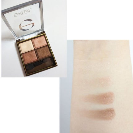 スキニーリッチシャドウ/excel/アイシャドウパレットを使ったクチコミ(2枚目)