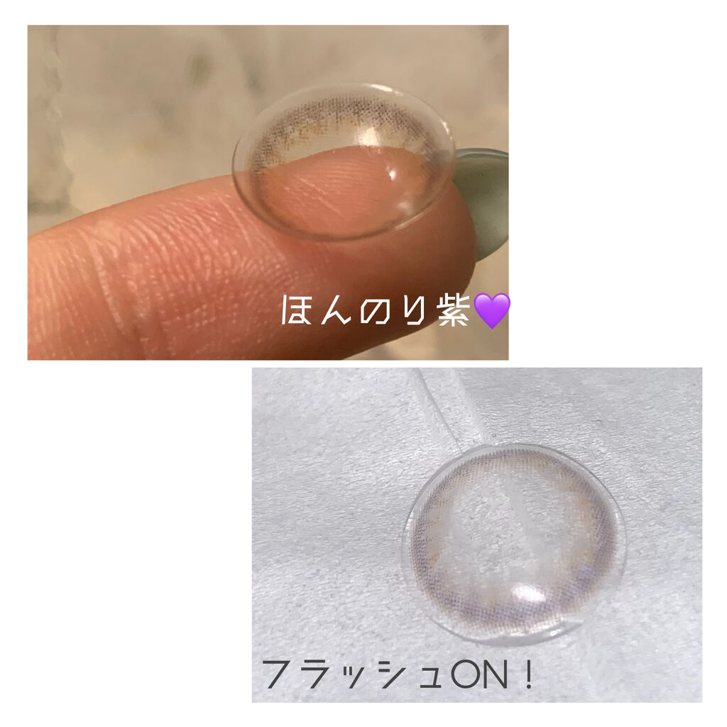 ハニードロップス/HONEY DROPS/カラーコンタクトレンズを使ったクチコミ（2枚目）