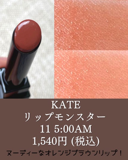 チーク ポップ/CLINIQUE/パウダーチークを使ったクチコミ(8枚目)