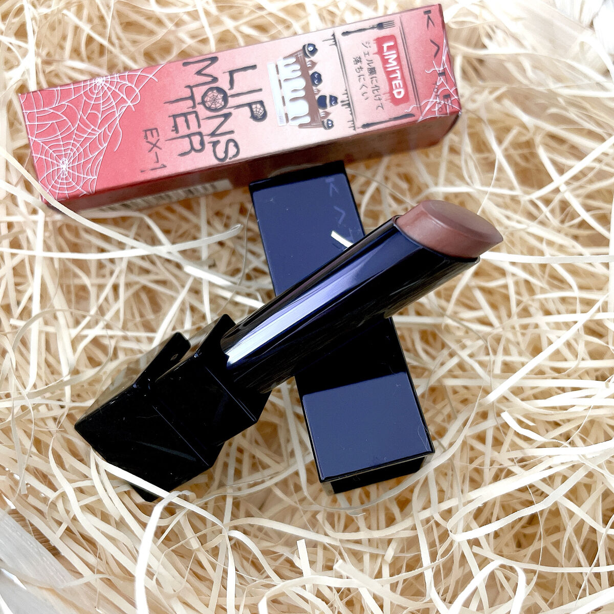 ケイト リップモンスター/KATE/口紅を使ったクチコミ（3枚目）