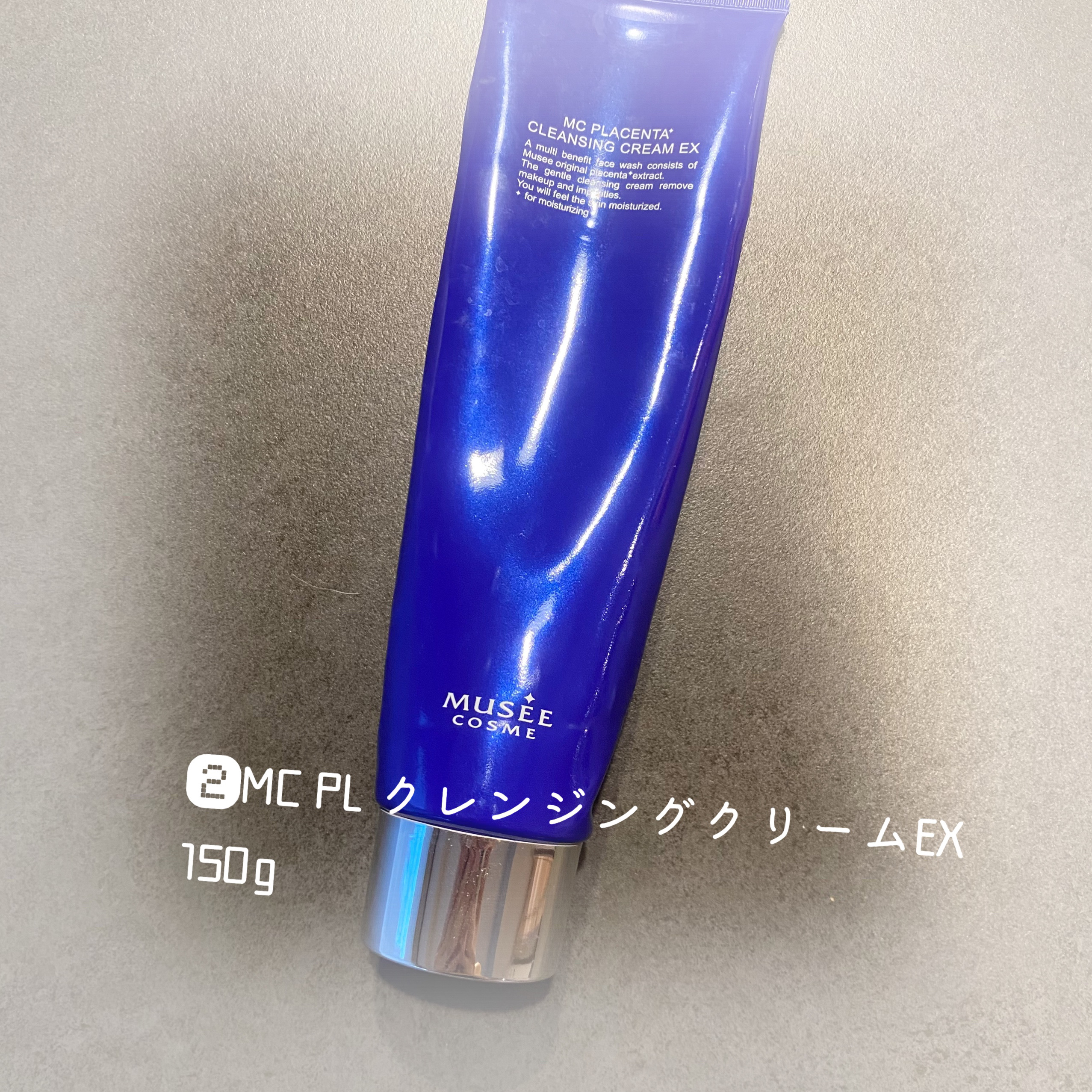 ホワイト-プラス ブライト ミルク ローション/CLARINS/化粧水を使ったクチコミ（3枚目）