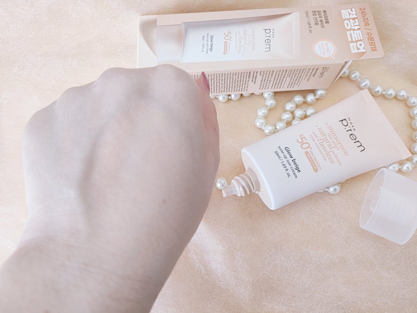 セーフミー リリーフモイスチャー クレンジングミルク /make prem/ミルククレンジングを使ったクチコミ(4枚目)