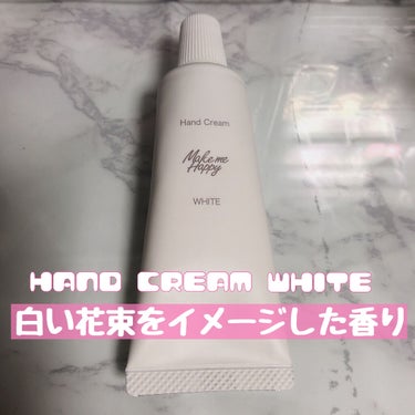 メイクミーハッピー フレグランスウォーター WHITE/キャンメイク/香水(レディース)を使ったクチコミ（2枚目）