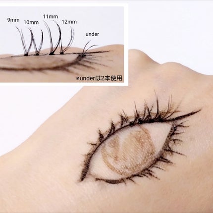 CCAM BBAK 11mm DeepOrange/CCAM BBAK/その他を使ったクチコミ(4枚目)