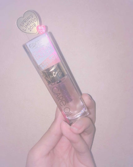 リップケアオイル/excel/リップグロスを使ったクチコミ(1枚目)