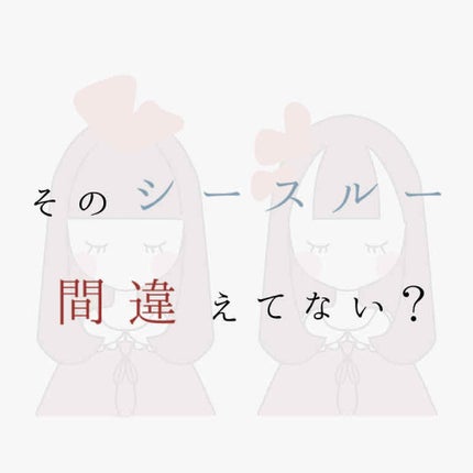 ヘアーカッター/DAISO/ヘアケアグッズを使ったクチコミ(1枚目)