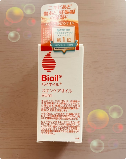 バイオイル/バイオイル/フェイスオイルを使ったクチコミ(1枚目)