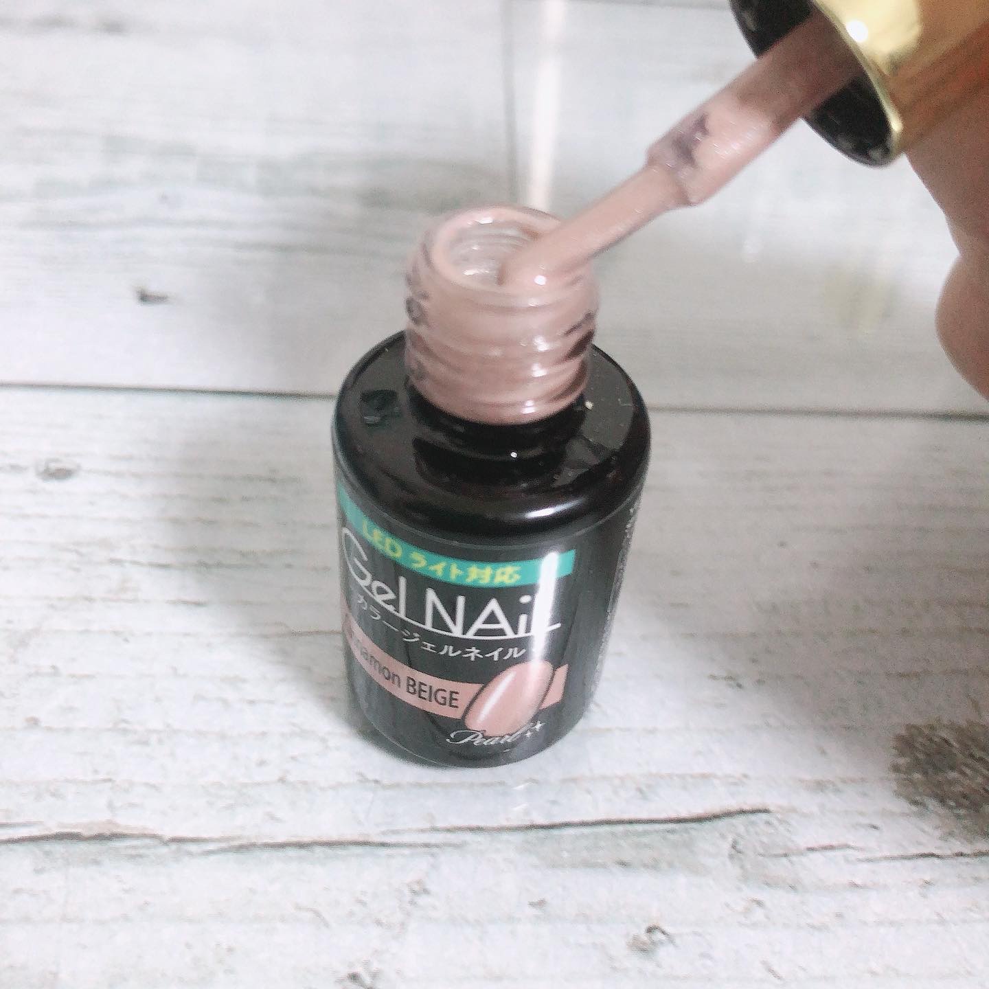 ジェルネイル（ライト対応）/セリア/ジェルネイルを使ったクチコミ（2枚目）