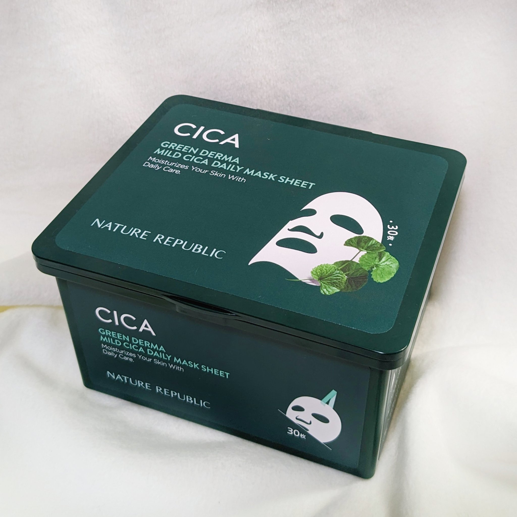 グリーンダーマCICA デイリーシートマスク/ネイチャーリパブリック/シートマスク・パックを使ったクチコミ（2枚目）