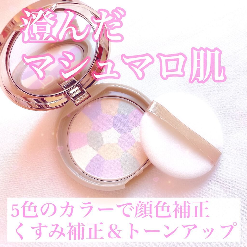マシュマロフィニッシュパウダー　～Abloom～/キャンメイク/プレストパウダーを使ったクチコミ（1枚目）