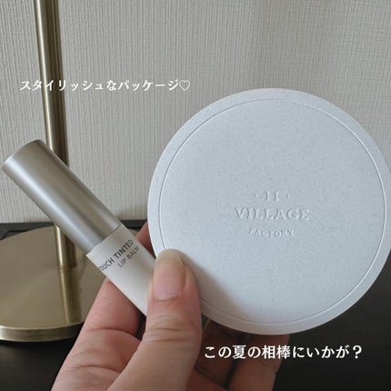 ðºððïŒïŸïœ«ïŸïŸïŸ on LIPS ãðœð°ð³ð³ðšð®ð¬ððððšðªð»ð¶ð¹ð@village11facto..ãïŒ8æç®ïŒ