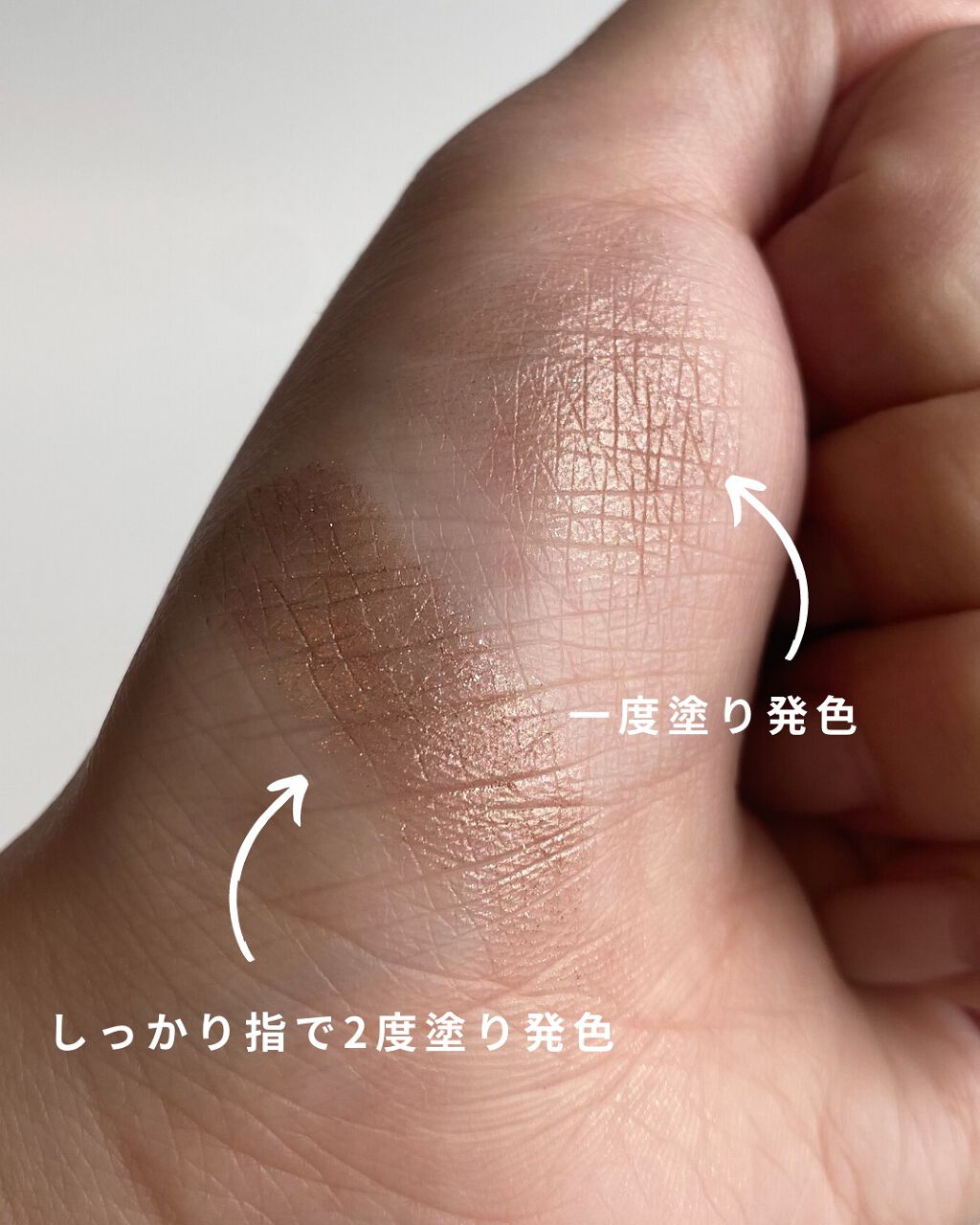 シングルカラーアイシャドウ 09 グレイッシュブラウン/CEZANNE/単色アイシャドウを使ったクチコミ（2枚目）