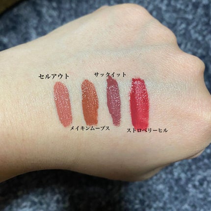 メルテッド リキッド マット ロングウェア リップスティック/Too Faced/口紅を使ったクチコミ(2枚目)