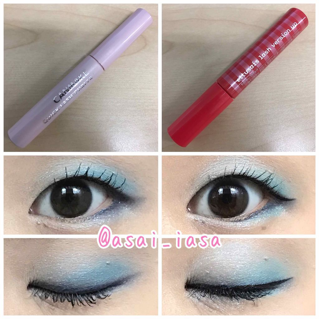 エテュセ アイエディション (マスカラベース)/ettusais/マスカラ下地を使ったクチコミ（2枚目）