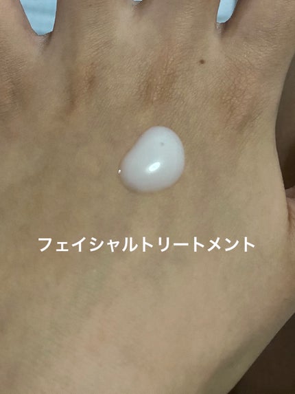 サミュ PHセンシティブクリーム/SAM'U/フェイスクリームを使ったクチコミ(3枚目)