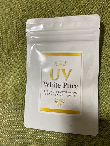 日焼け サプリメント White Pure/リュバンブラン/健康サプリメントを使ったクチコミ（1枚目）