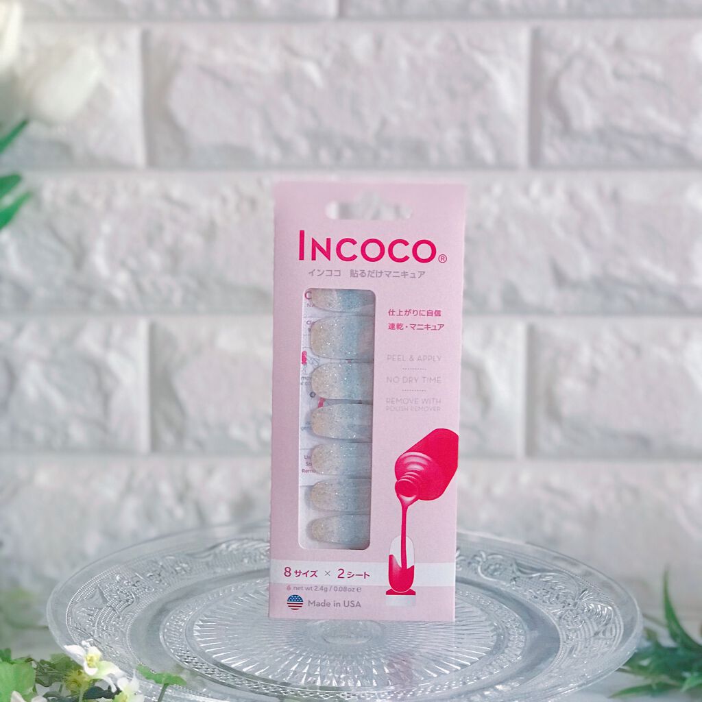 INCOCO インココ マニキュアシート/インココ/ネイルシールを使ったクチコミ(2枚目)