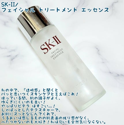 ハイドロ&リペア ジェントル シャンプー/ヘアトリートメント/AHALO HONEY/市販シャンプーを使ったクチコミ(3枚目)