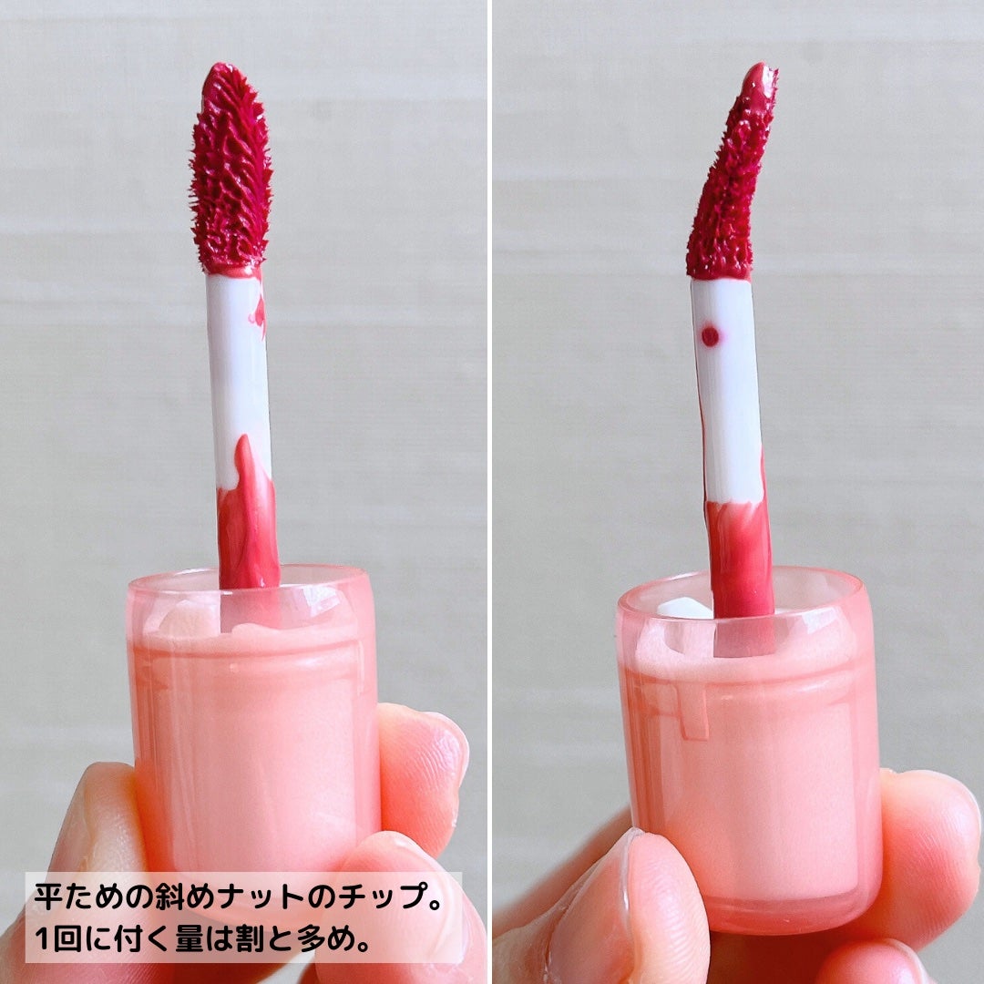 ジェリーイングヌードグロス/Laka/リップグロスを使ったクチコミ(5枚目)