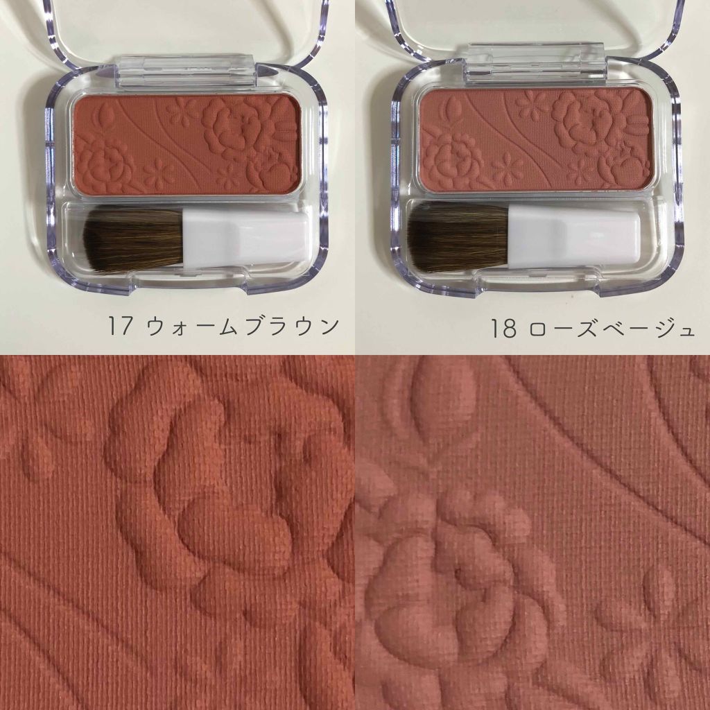 ナチュラル チークN/CEZANNE/パウダーチークを使ったクチコミ（3枚目）