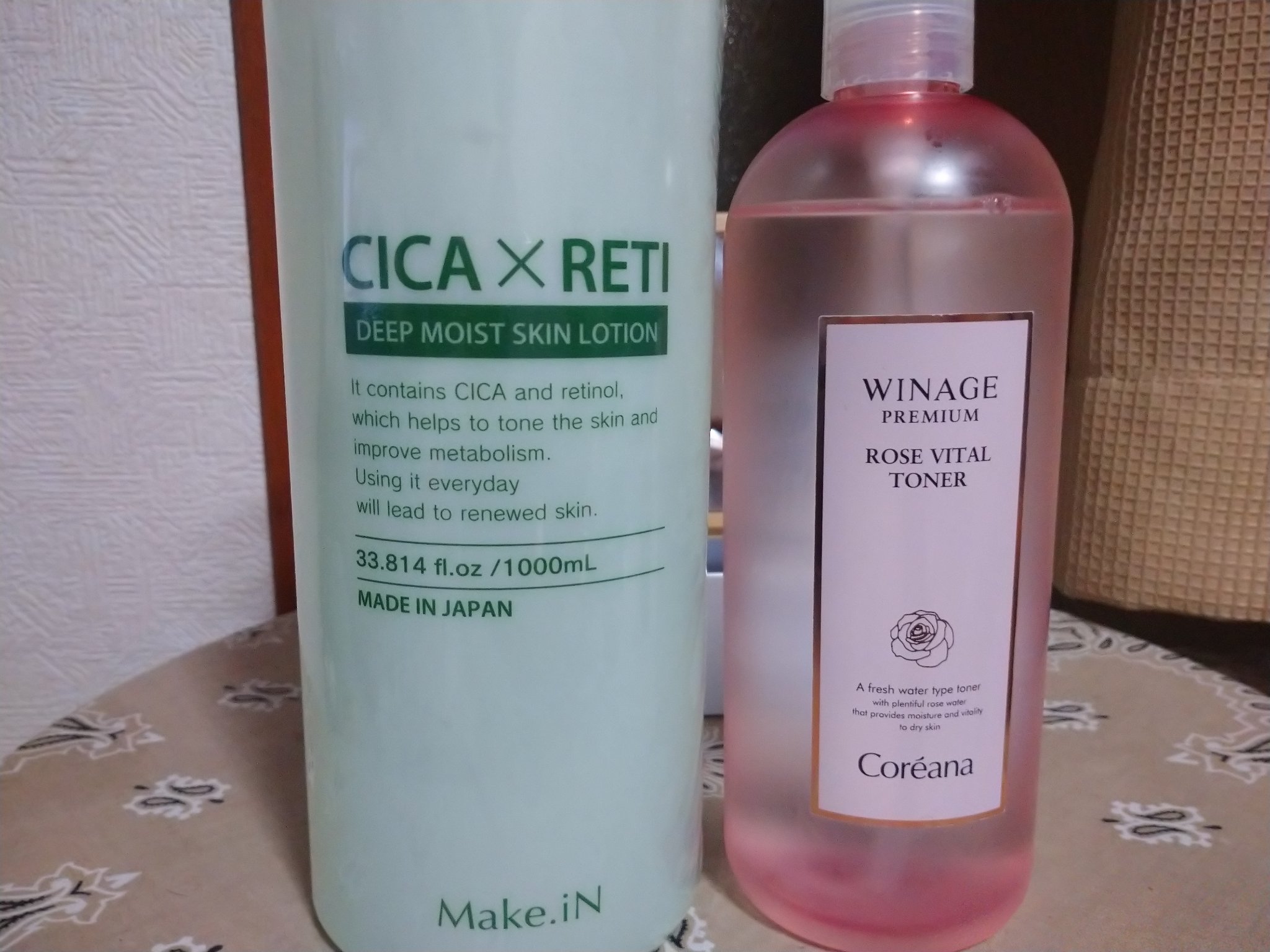 WINAGE PREMIUM ROSE VITAL AMPOULE/Coreana/美容液を使ったクチコミ（2枚目）