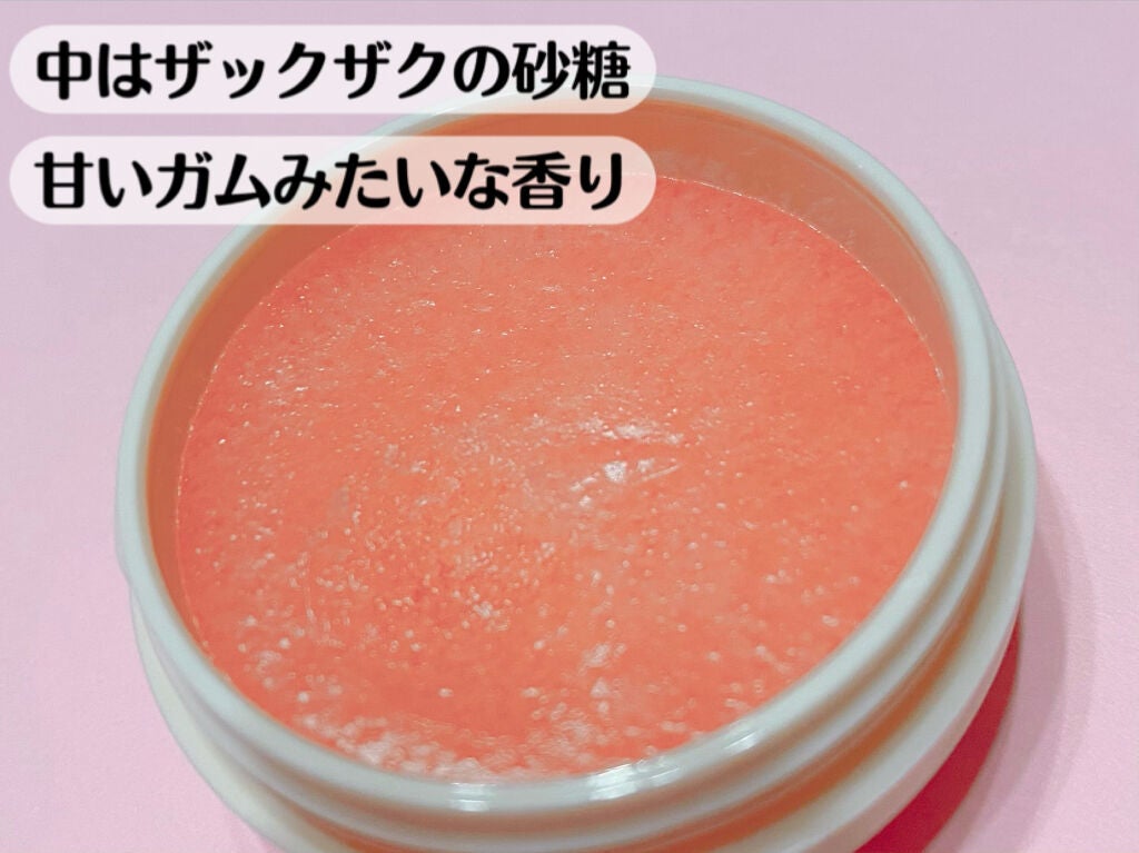 レブロン キス シュガー スクラブ/REVLON/リップスクラブを使ったクチコミ(2枚目)