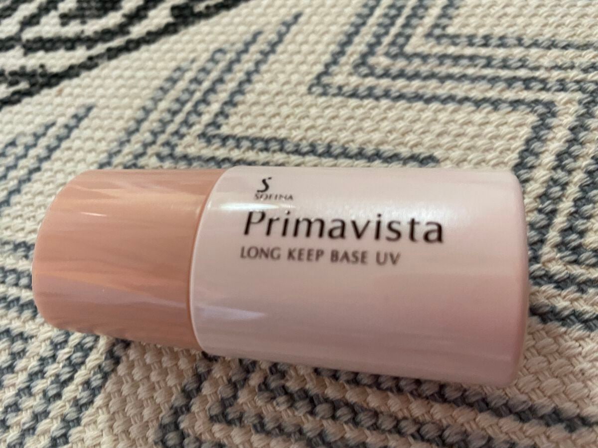皮脂くずれ防止 化粧下地/プリマヴィスタ/化粧下地を使ったクチコミ(1枚目)