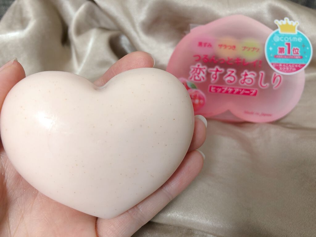 恋するおしり ヒップケアソープ/ペリカン石鹸/バストケア・ヒップケアを使ったクチコミ（2枚目）