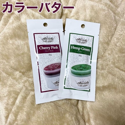 エンシェールズカラーバター/エンシェールズ/ヘアカラーを使ったクチコミ(1枚目)