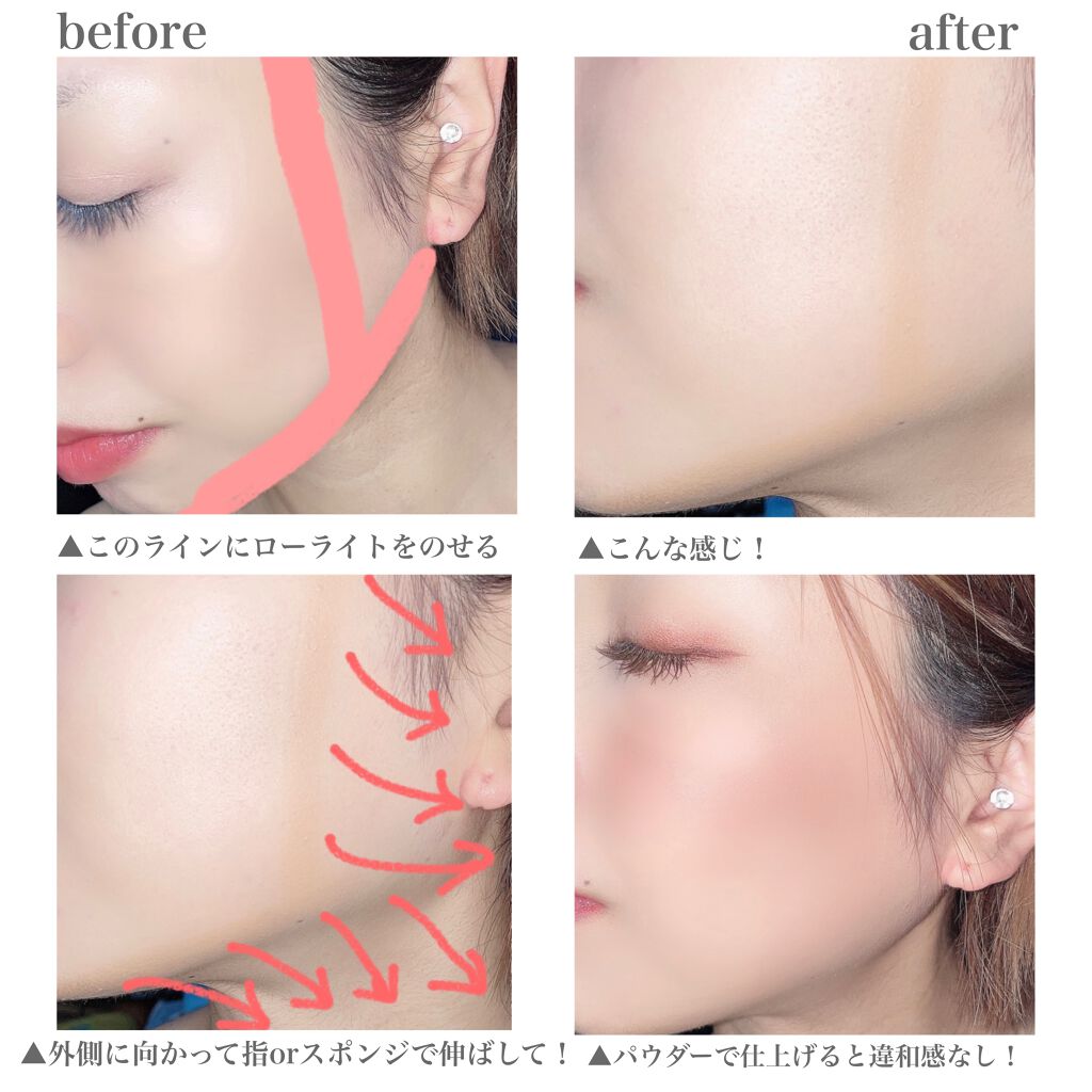 ðri-að on LIPS ããã€ã©ã€ããšããŒã©ã€ããïŒæ¬ã«ãªã£ã2wayã¹ãã£ãã¯âšïŒæ..ãïŒ2æç®ïŒ