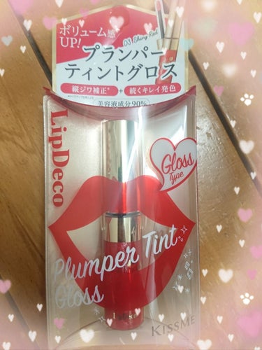 大好きなリップデコから新しいリップグロスが発売していたので
さっそく買いました💖私が買ったのは03ばんのシャイニーレッド
塗ってみるとゴールドのラメが入っていてかわいい(⁎˃ᴗ˂⁎)
彼とのデートのとき