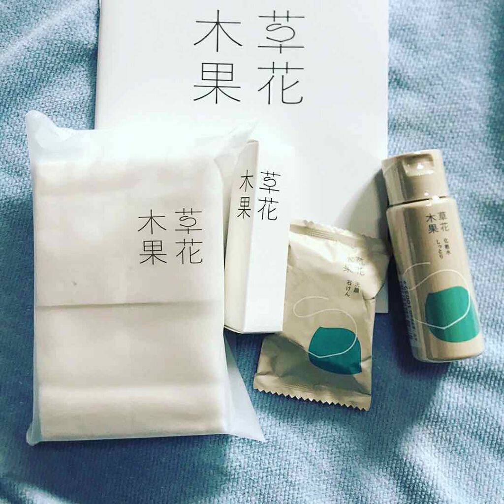 草花木果 アクネ洗顔石けん （医薬部外品）/草花木果/洗顔石鹸を使ったクチコミ（3枚目）