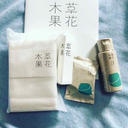 草花木果 アクネ洗顔石けん (医薬部外品)/草花木果/洗顔石鹸を使ったクチコミ(3枚目)